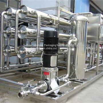 REVERSE OSMOSIS SYSTEM