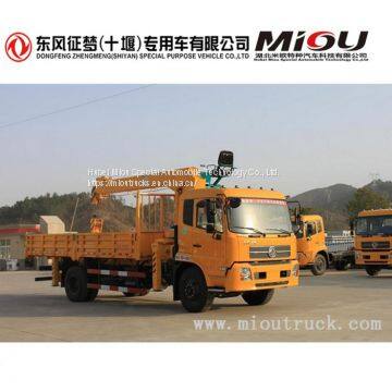 4x2 truck crane with good quality and best price