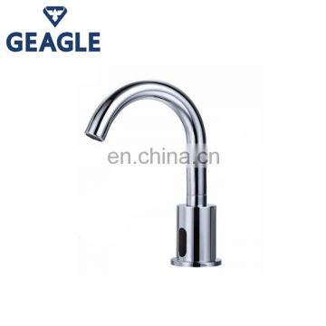 Commercial Kitchen Brass Bathroom Deck Mounted Kitchen Mixer Tap