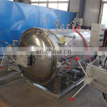 Small Capacity Retort Pouch Machine photo-5