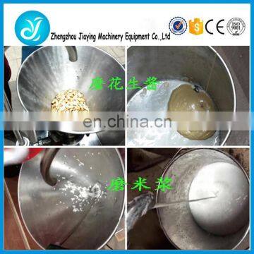 Pepper Chili Tomato Sauce Making Processing Machine photo-6