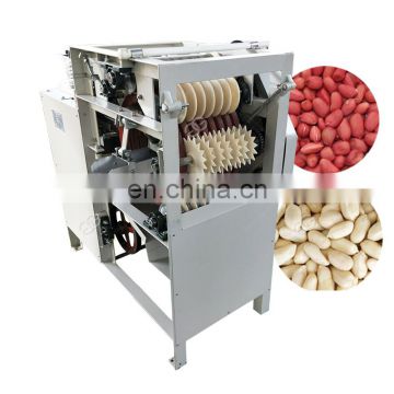 Factory Automatic Black Eyed Bean Peanut Peeling Machine In Tamilnadu