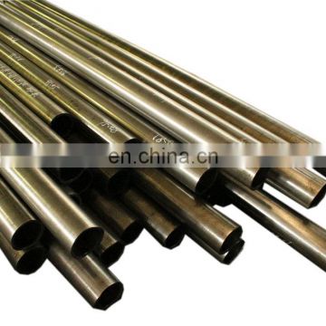 High standard Cold rolled seamless 42crmo4 steel price tube