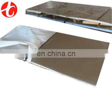 Stainless steel polished solid checkered flat plate