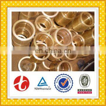 CuZn30 Brass Pipe
