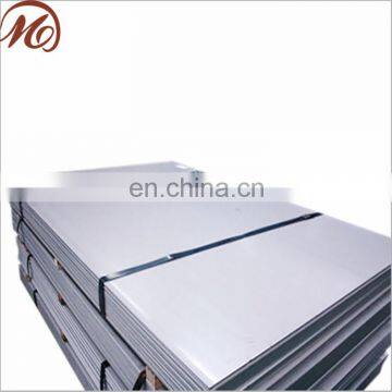 410S 2B Cold Rolled Stainless Steel Sheet photo-2