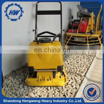 Foldable Handle Plate Compactor Machine/Used Wacker Plate Compactor For Sale