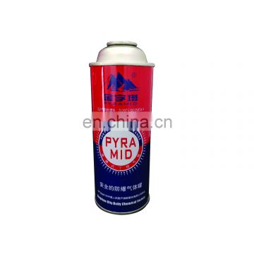 Customized aerosol tin can for butane gas and empty butane canister 220g