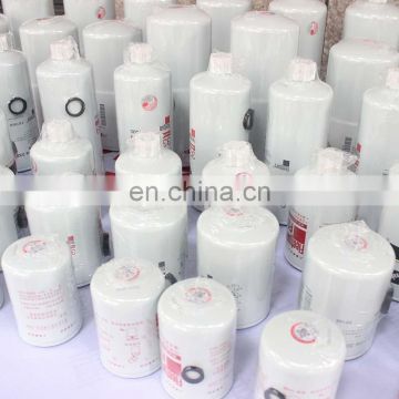 7402111 FUEL FILTERWATER SEPARATOR CARTRIDGE for cqkms diesel engine Baranovichi Belarus FS1201