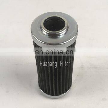 10 Micron Interchange Hydraulic FILTREC Oil Filter CU040M90N photo-3