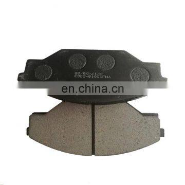 High Performance Brake Disc Pad 21158 04465-20150
