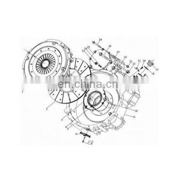 Clutch disc DZ9114160028