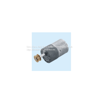 GB37-EC3630 Gearbox Motor, JRC DC Motor, Robot Head Rotation, DC12V45RPM