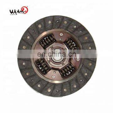 Hot sale clutch auto for Mitsubishis MD730819 MD732298