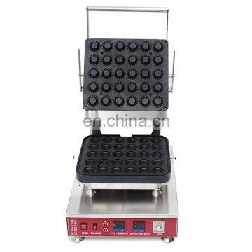 bakery machines egg tart molds for making tartlet