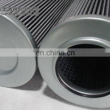 Replace PLASSER Hyd Suction Filter Part no. HY-S501.460.150ES element