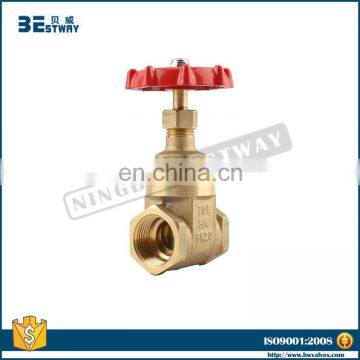 BWVA One-step Service Professinal Manufacturing Gate Valve Company photo-5