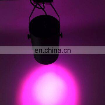 Hot LED Plant Growth Light Plant Wall Fill Light photo-4