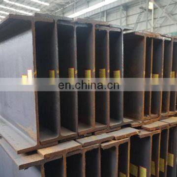 JINXI brand wide flange H steel beam price list and theoretical weight Q345/ S355JO