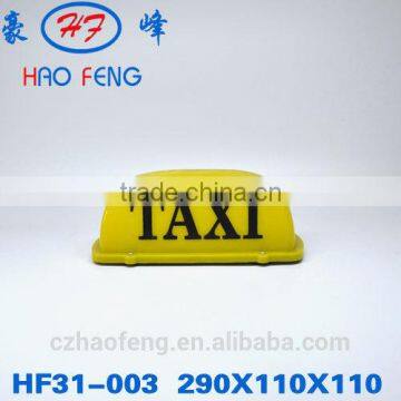 HF31-003 auto taxi top lamp taxi top advertising light box taxi roof advertising box