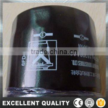 Wholesale Genuine Auto Oil Filter 15208AA031