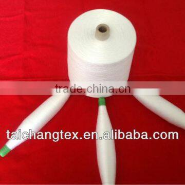 high tenacity polyester filament sewing thread