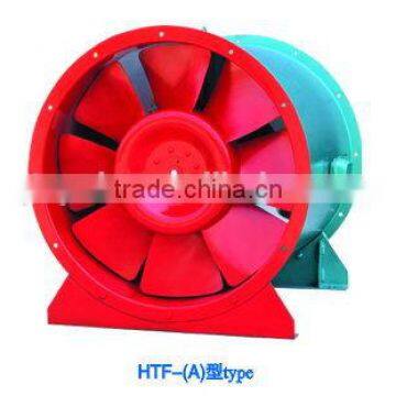 HTF Fire-control Fan, axial fan, jet fan for Extraction Smoke