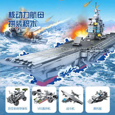 Assembled Building Block Toys photo-5