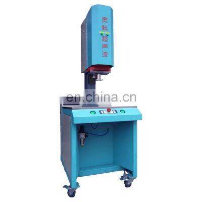 New Arrival 1500W/2200W/2000W/3000W/4400W Plastic Ultrasonic Spin Non-Woven Welding Machine photo-2
