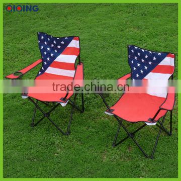 Folding Aluminum Beach Chair HQ-1001A-77