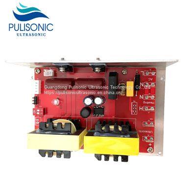 Digital Vegetable Cleaner Ultrasonic Circuit Generator Power Board For Driving Cleaning Sensor photo-2