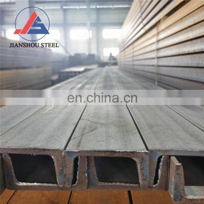 Hot Rolled U C H I Shape Channel Bar Q235 Q345 Q355 S235jr S355jr Ss400 A36 Ms/mild Steel Channel Bar