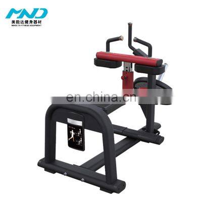 Sporting GYM Seated Calf Raise Hammer series equipment Club