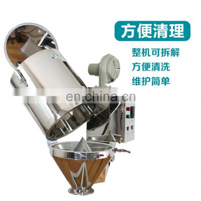 New Energy Saving Plastic Hopper Dryer To Dry Raw Material 2022 plastic material dryer new material US style