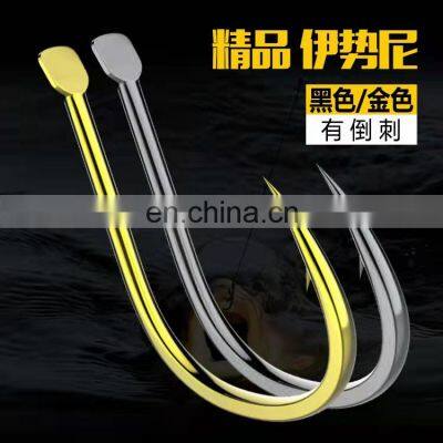Proberos 11pcs/Bag Carbon Steel Tuna Hook Circle Hook photo-3