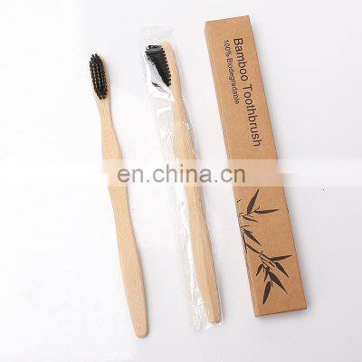 Free Ex-factory Price Biodegradable Bamboo Toothbrush With Logo photo-4