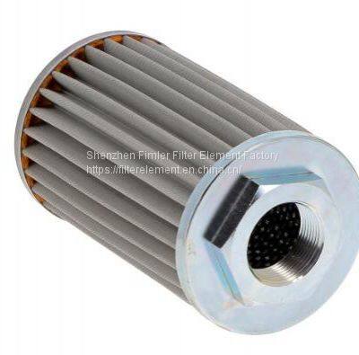 Suction Filters HY 9269,HY 12144,HY 12142,HY 9103,HY 10280,HY 18604,HY 18605,HY 18606