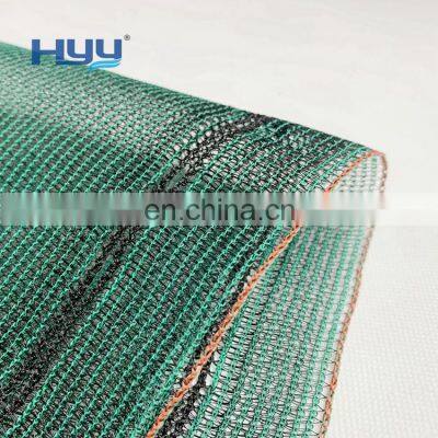 High Quality Horizontal Construction Safety Net Building Safety Protection Net