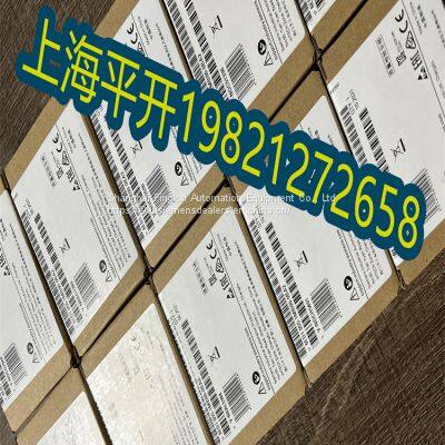 6ED1055-1MB00-0BA2 Siemens Logo! DM8 12/24R Expansion Module, SV/E/A: 12, 24V/12V/24V/relay photo-2