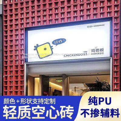 Light PU Imitation Cultural Stone Panel Light Foam Imitation Cultural Stone Villa Wall Hanging Panel photo-3