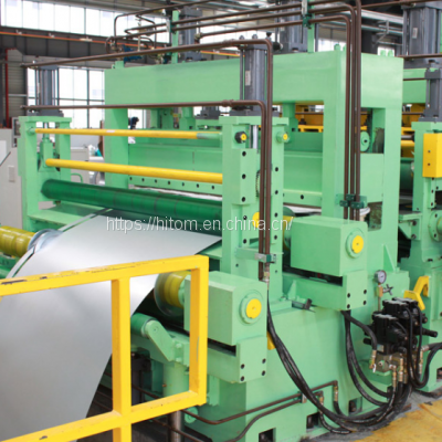 1 - 6  X 2000mm Slitter Machine Steel Plate Cutting Machine