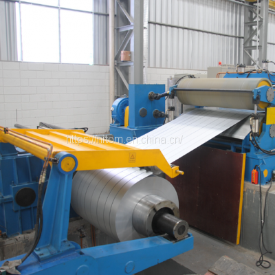 Carbon Coils Slitting Line Slitting Machine for Steel Pipe Manufacturing