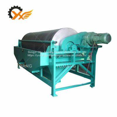 Dry Mineral Ore Separation Machine Sand Powder Magnetic Separating Iron Removing Separator photo-5