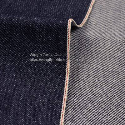 13oz Hot Sale Competitive Price Washing Selvedge Denim Fabric for Jeans