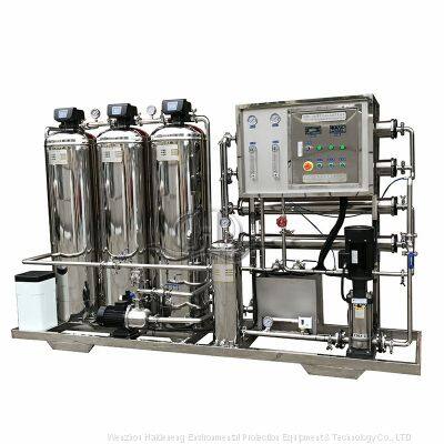 High Efficiency Pure Water Disinfection Reverse Osmosis System Two Stage RO Water Treatment Equipment photo-3