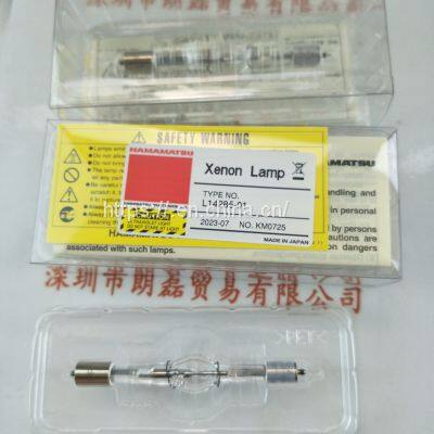 HAMAMTSU  L14285-01 Ксеноновая лампа
