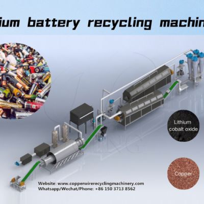 500 KG/H Lithium lon Battery Recycling Machine Electric Car Battery Recycling Plant