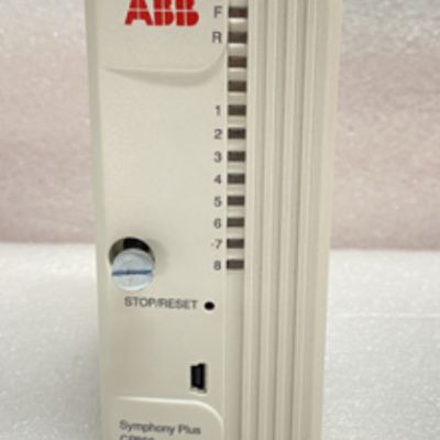 ABB CP800 Central Unit