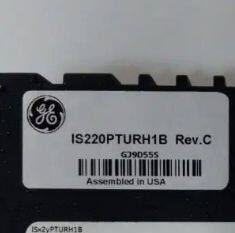 GE IS220PTURH1B Turbine Specific Primary Trip Module Suppliers and Company