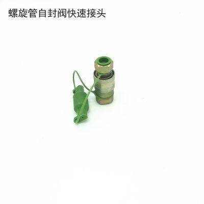 Hydraulic Connectors Hydraulic Couplers Hydraulic Quick Disconnect Couplers Hose Fittings Hydraulic Fluid Connectors photo-2